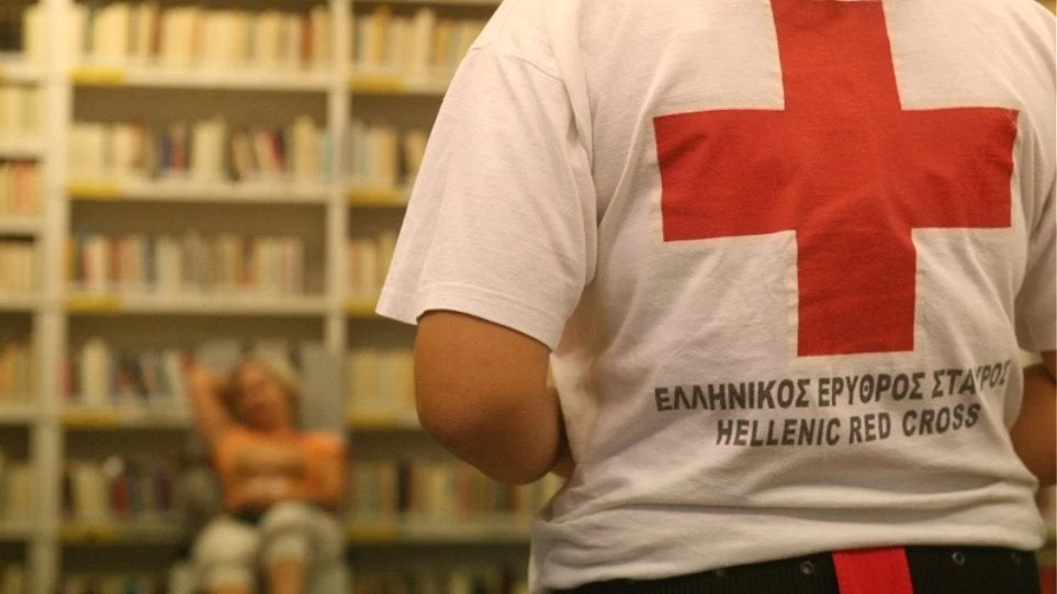 Ο Ελληνικός Ερυθρός Σταυρός δεν «βλέπει» πρόβλημα Grexit από τη διεθνή Ομοσπονδία